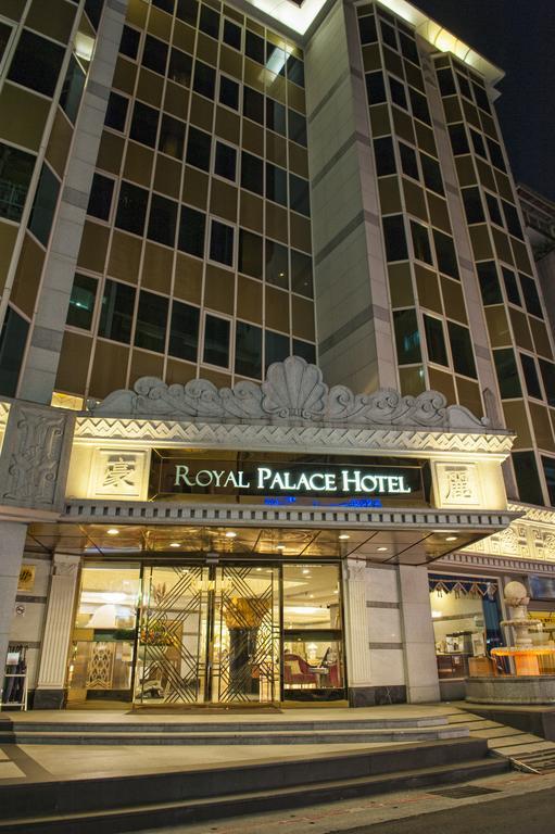 Royal Palace Hotel Tajpej Zewnętrze zdjęcie